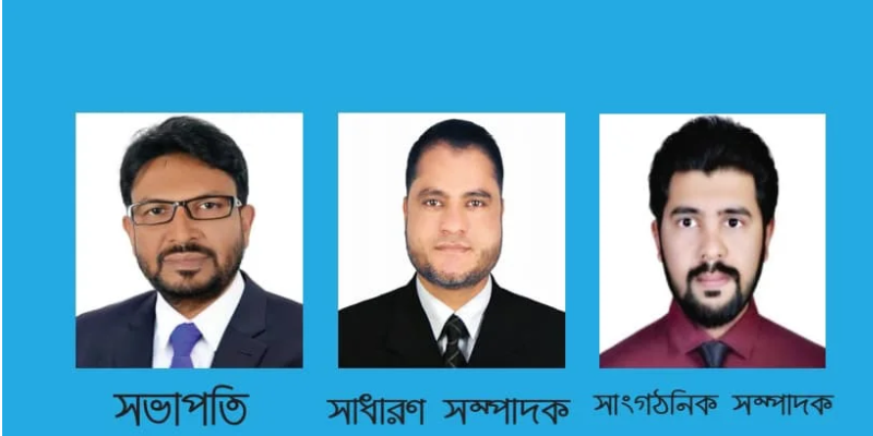 আসক ফাউন্ডেশনের সিলেট বিভাগীয় কমিটি অনুমোদন