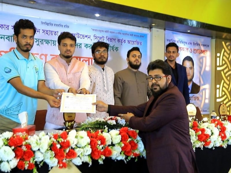 Receving Award for best Performance-6