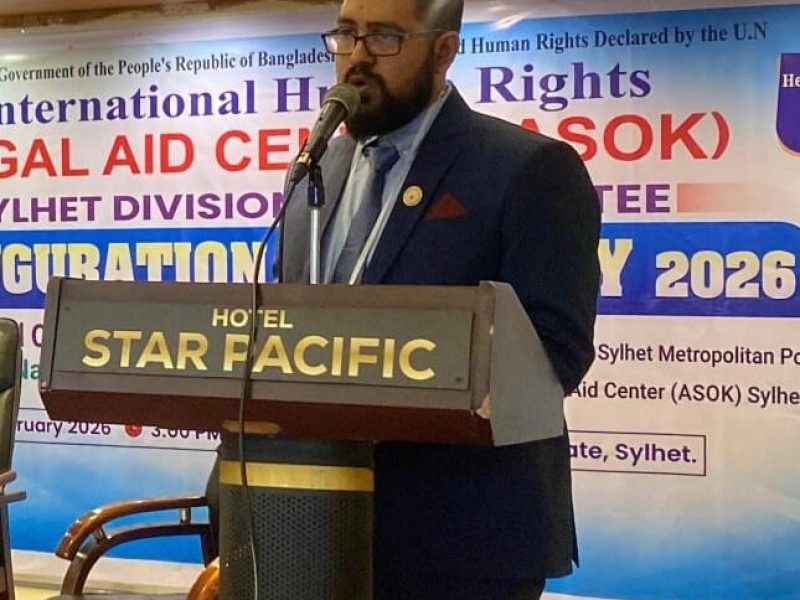 Social Work programs organised by International Human Rights Legal Aid Center (Asok)-1
